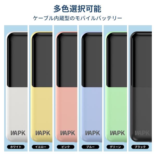 wuupa-fzh_g1_2_d_20250911151831