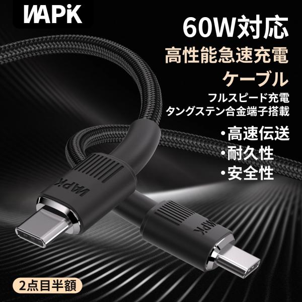 wuupa-fzh_lmscdx_2_d_20250617193552