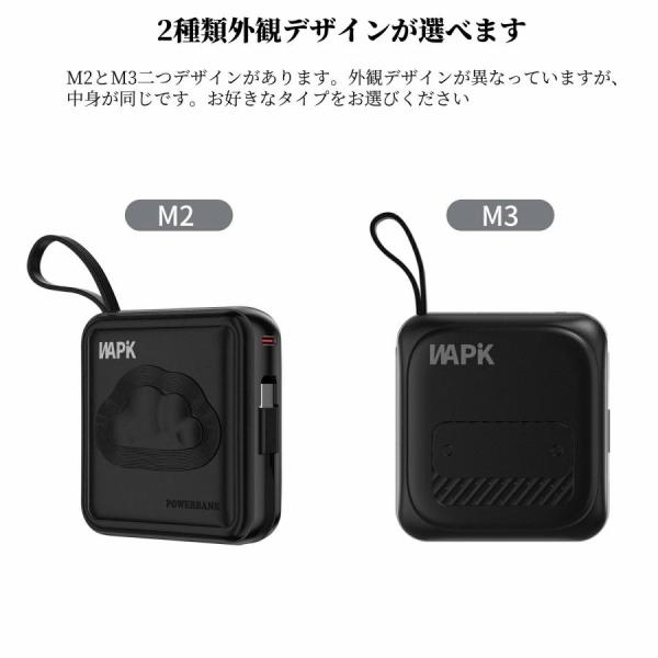 wuupa-fzh_m3_1_d_20251016103258