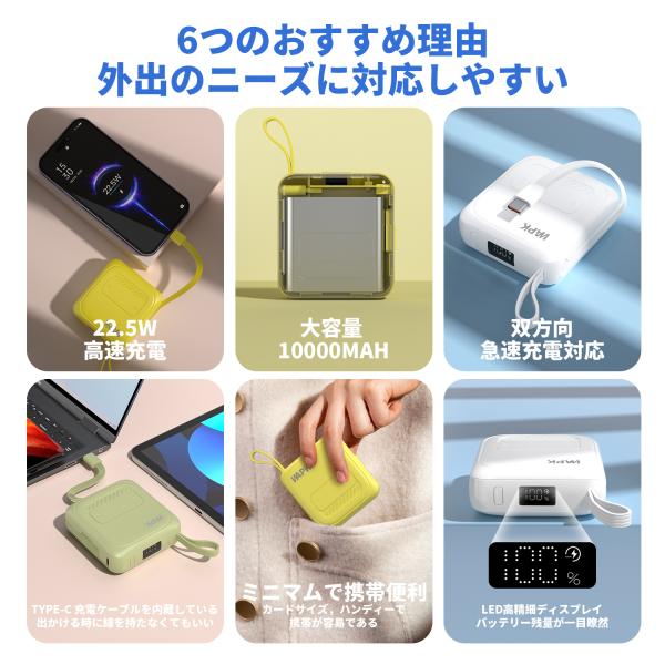 wuupa-fzh_m3_2_d_20250617200931