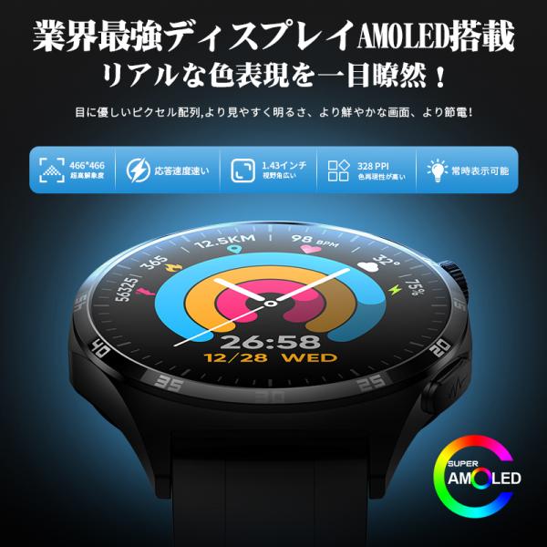 wuupa-fzh_mt300_2_d_20250617184258