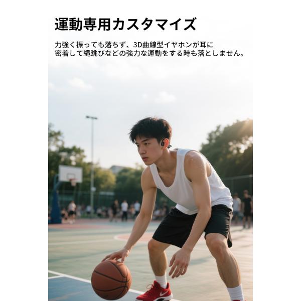 wuupa-fzh_n60_3_d_20250826190029