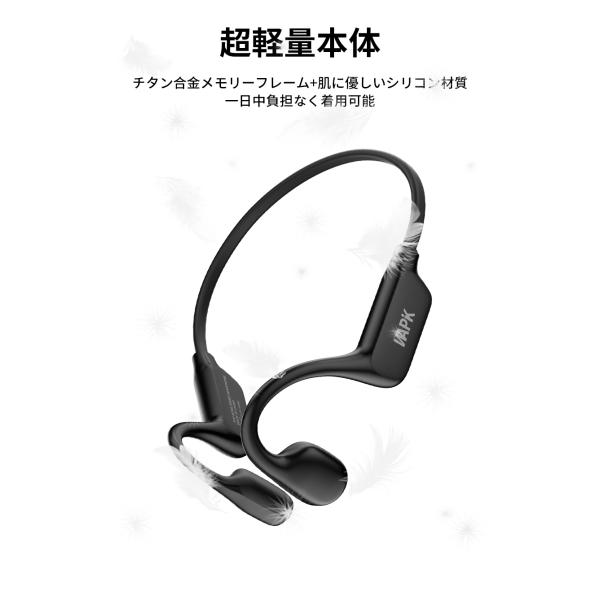 wuupa-fzh_n60_5_d_20250826190030