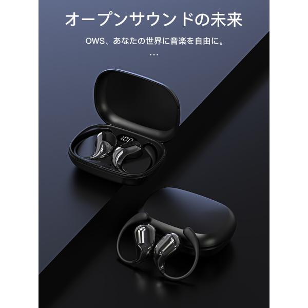 wuupa-fzh_r3n_1_d_20250617183816