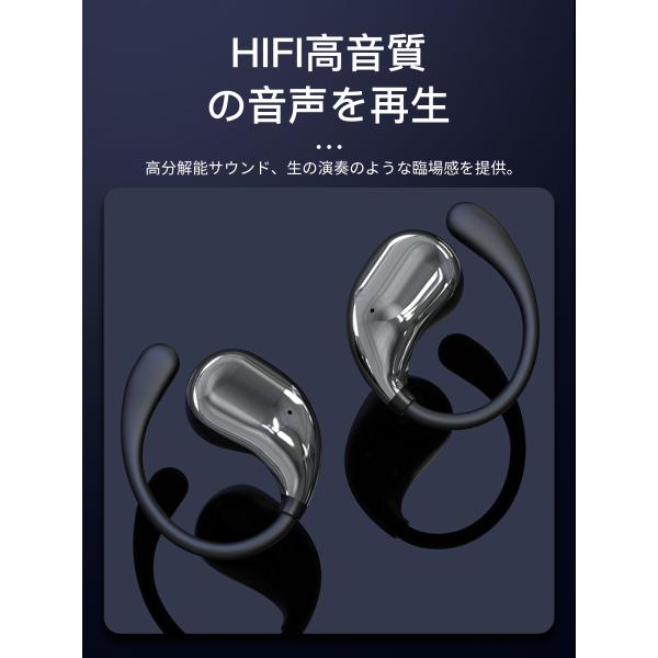 wuupa-fzh_r3n_3_d_20250617183828