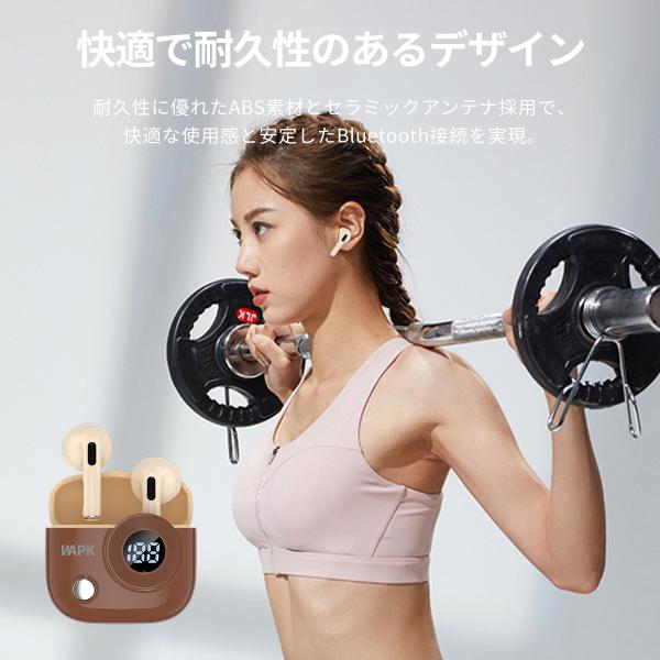 wuupa-fzh_r6_4_d_20250619104546