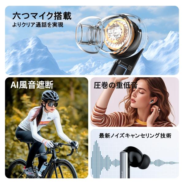 wuupa-fzh_rs2_1_d_20250925144440