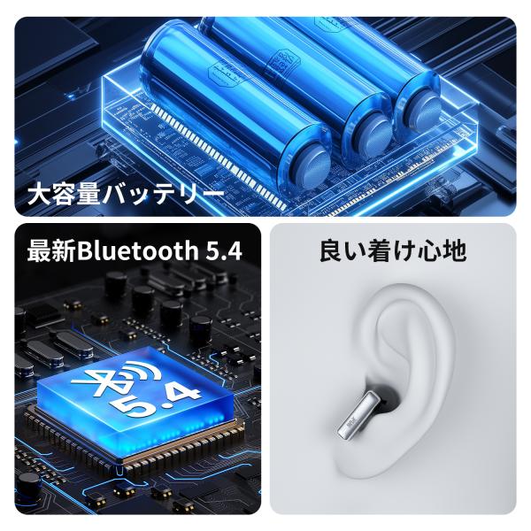 wuupa-fzh_rs2_2_d_20250925144441