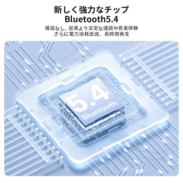 wuupa-fzh_rs2_4_d_20250925144442