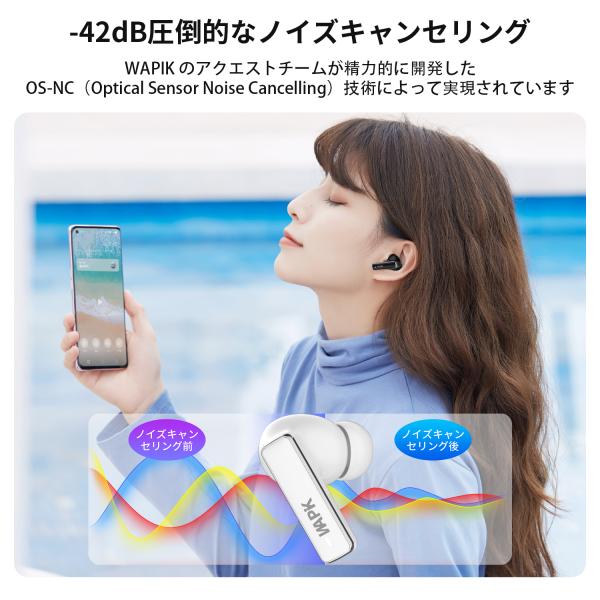 wuupa-fzh_rs2_5_d_20250925144443