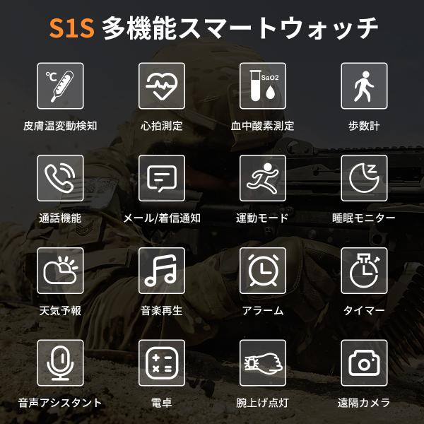 wuupa-fzh_s1s_1_d_20250620143607