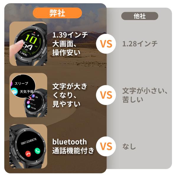 wuupa-fzh_s1s_2_d_20250620143608