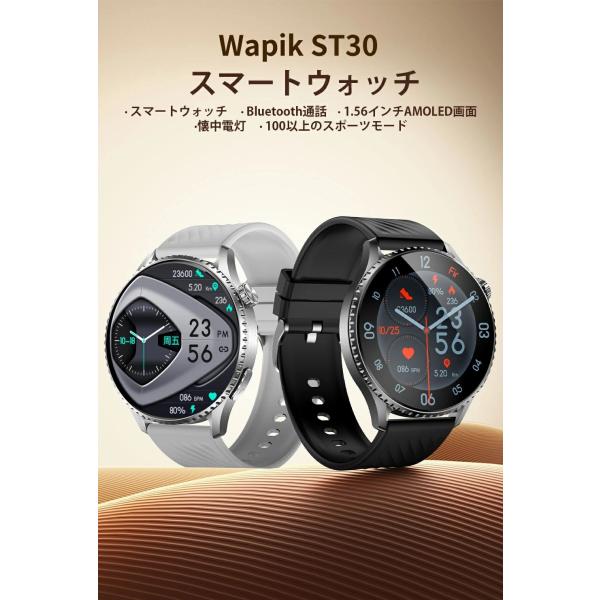 wuupa-fzh_st30_1_d_20250619181746