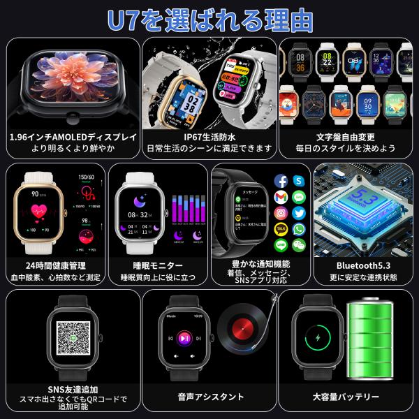 wuupa-fzh_u7_1_d_20250617185431