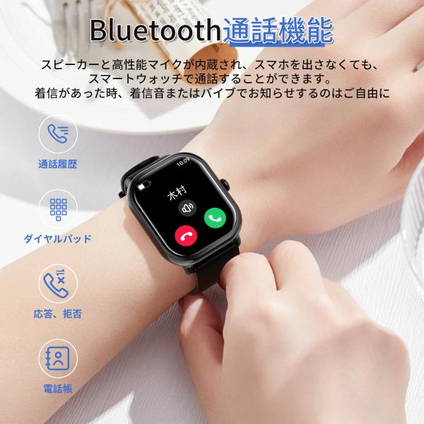 wuupa-fzh_u7_3_d_20250617185436