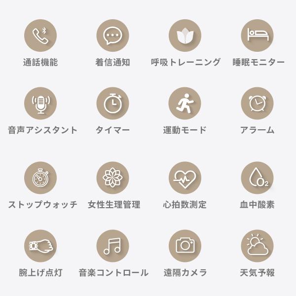 wuupa-fzh_y7_1_d_20250617184732