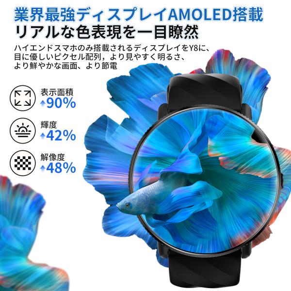 wuupa-fzh_y8_5_d_20250617193208