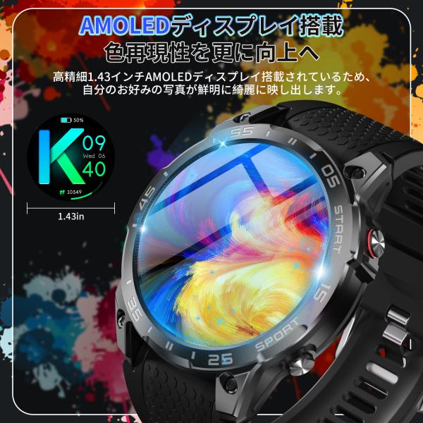 wuupa-fzh_y9_4_d_20250617191611