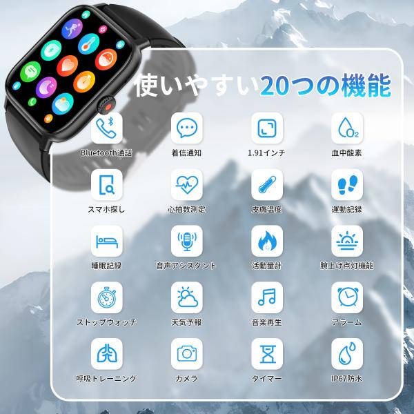 wuupa-fzh_z8_2_d_20250617195518