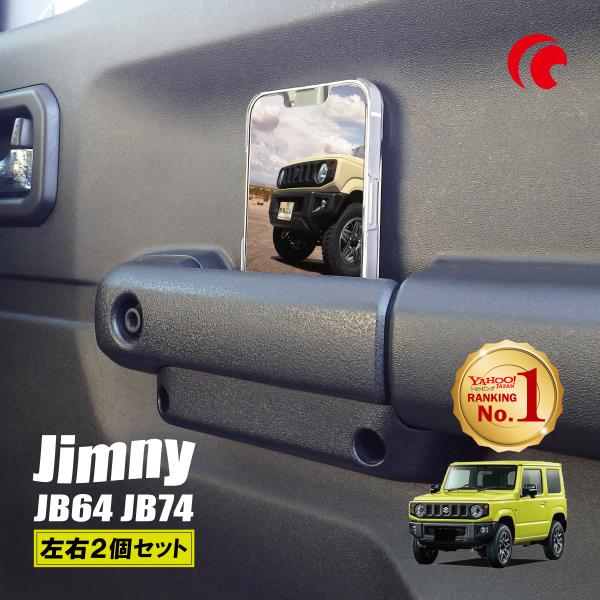 wvdjp45248_jm006-hp