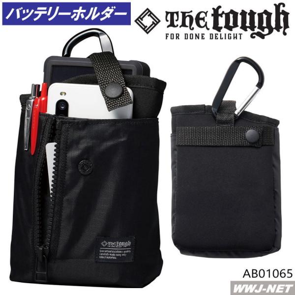 1_̂݃[֑Ή 󒲕_ yP[X̂݁z obe[P[X ƕ t@tEFA yΉz 3|Pbg ab01065 A^bNx[X