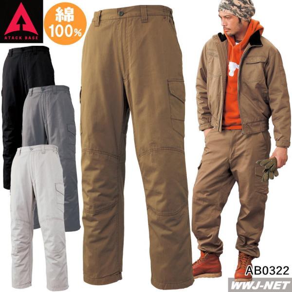 ƕ ƒ h A^bNx[X 0322 pc h 100%    ab0322 A^bNx[X