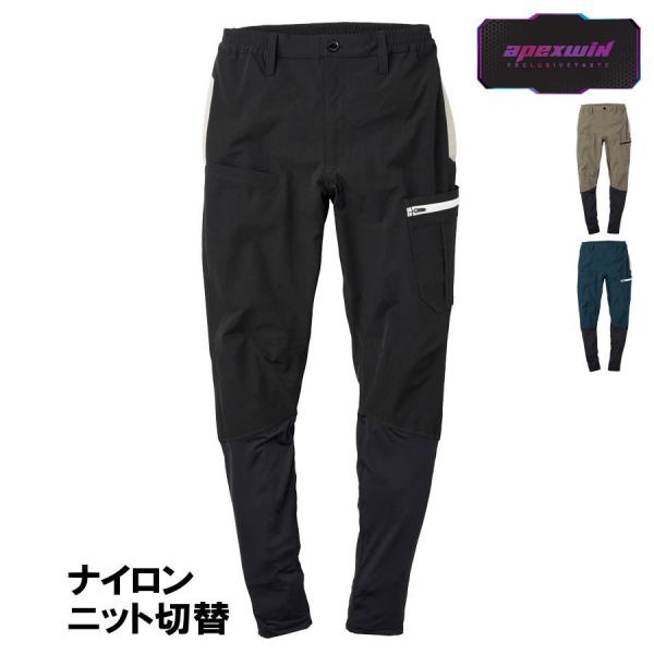 wwj_ab70181