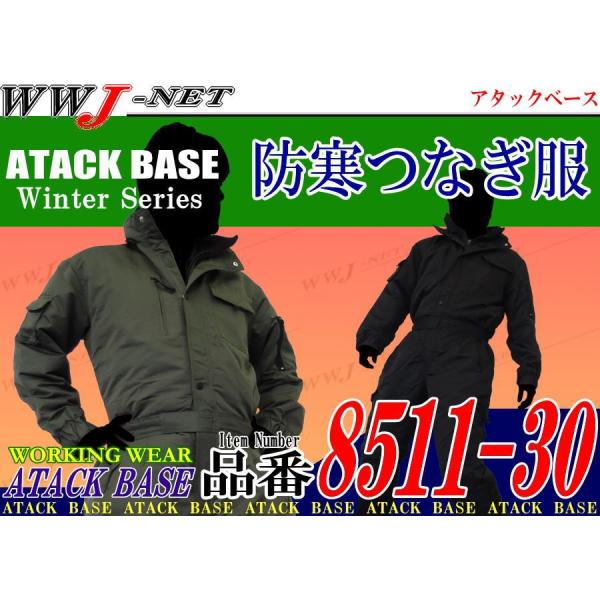 ƕ ƒ h A^bNx[X 851130 JWA h Ȃ ciM H~ ab8511-30 A^bNx[X