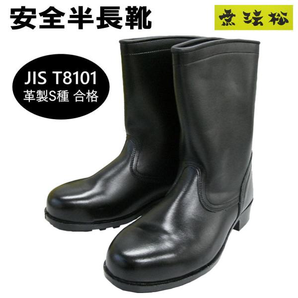 wwj_ag500p