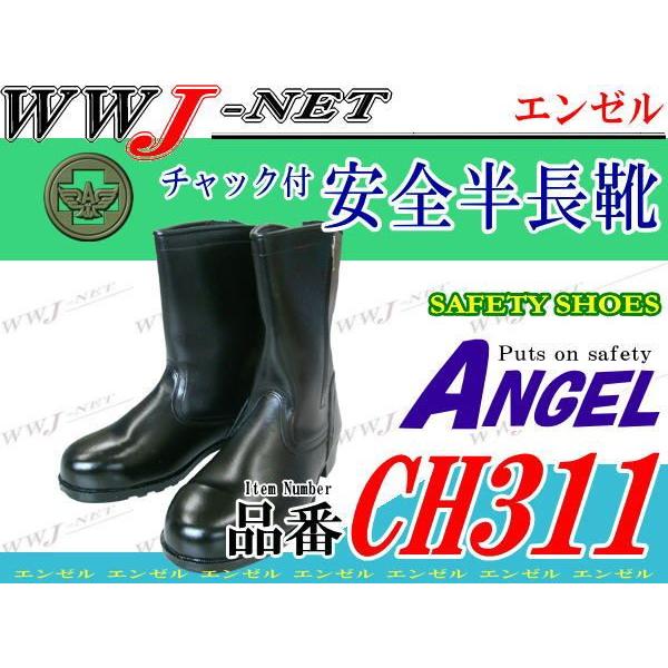 SC `bNtSC G[ CH311 c agch311 G[
