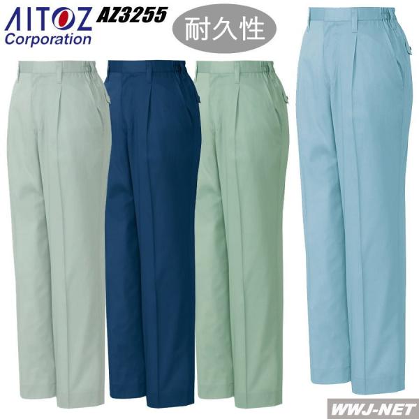 qƕ AITOZ 3255 XbNX ^bN fB[X eS X^_[h^Cv tĕ az3255 ACgX