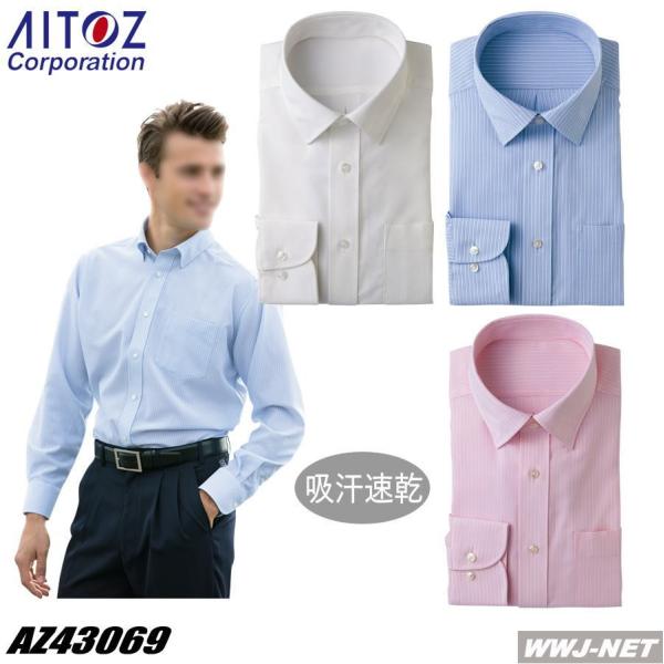 ���j�t�H�[�� �J�b�^�[�V���c 43069 ���� �z������ ���|�P�b�g�t �J���b�Ƃ������G�� az43069 �A�C�g�X