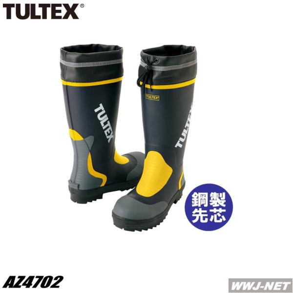 ���C ���S�S�����C 4702 �z���� �h���C���n�d�l �|����c az4702 �A�C�g�X