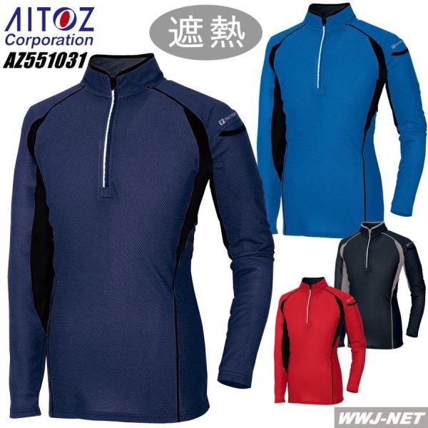 jtH[ ՔMEڐG⊴EzŃX[p[N[rY! n[tWbv  Vc 551031 tĕ az551031 ACgX