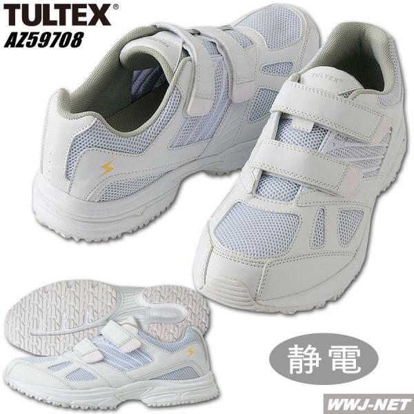 ƌC bVfނŒʋCQI Ód  V[Y 59708 JIS T8103 az59708 ACgX