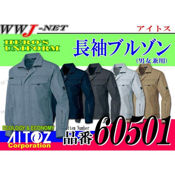 ƕ ƒ Vԃn[hX^Cő݊ ѓdh~ jp u] H~ az60501 ACgX
