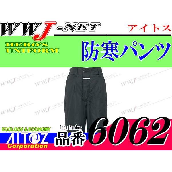 ƕ ƒ yEgE@\ hpc az6062 ACgX