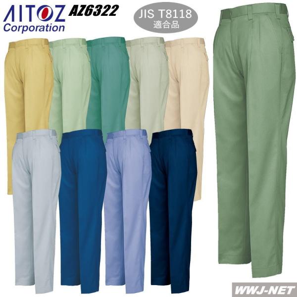 ƕ ƒ 10FWJ ѓdh~ c[^bN XbNX H~ az6322 ACgX