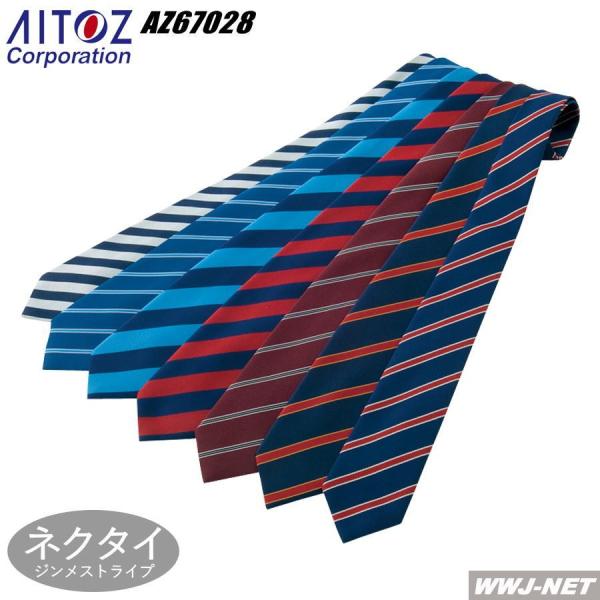 �x���� AITOZ 67028 �l�N�^�C �W�����X�g���C�v �I�[���V�[�Y�� az67028 �A�C�g�X