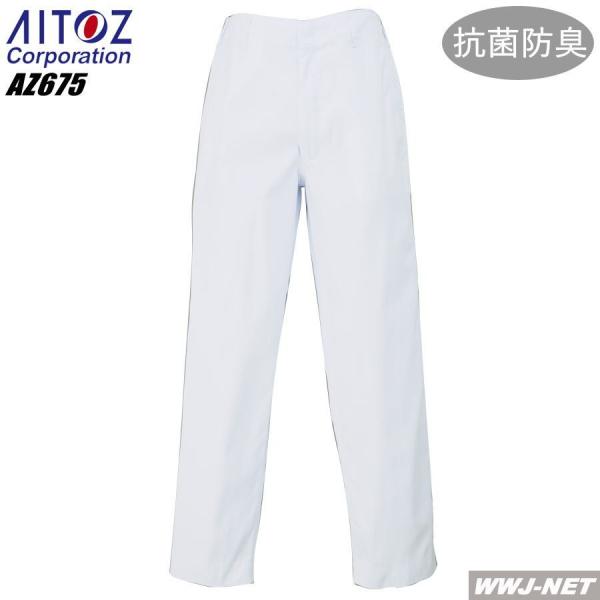  x[VbNzCg RۖhL pc az675 ACgX