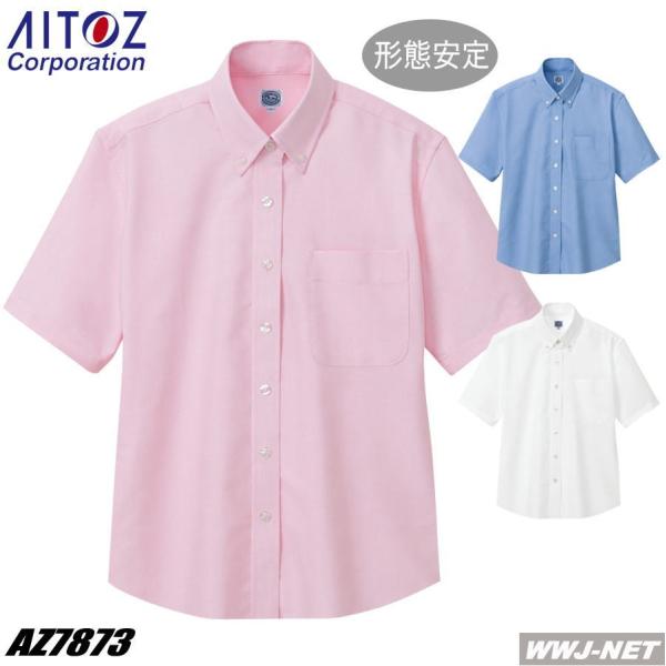 jtH[ AITOZ 7873 fB[X Vc  {^_E VGbgł܂܂ȃ[NX^CɑΉ I[V[Y az7873 ACgX