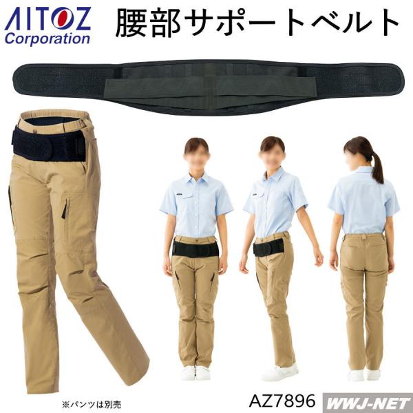 T|[^[ xg ɑ΍ ɗ\h T|[gxg jΉ 7896 az7896 ACgX