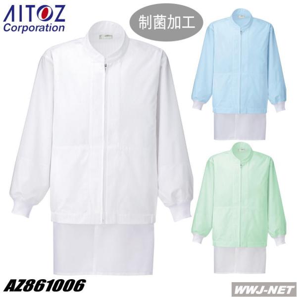  zEہEdE Xgb` u] jp az861006 ACgX