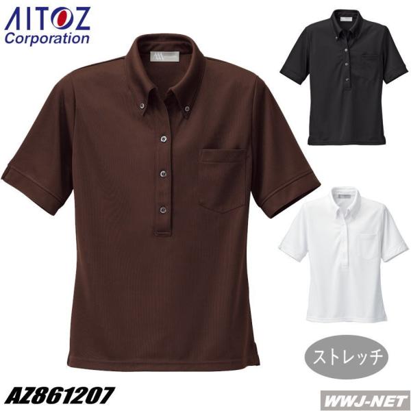 jtH[ zEXgb` fB[X  jbg {^_E Vc 861207 az861207 ACgX