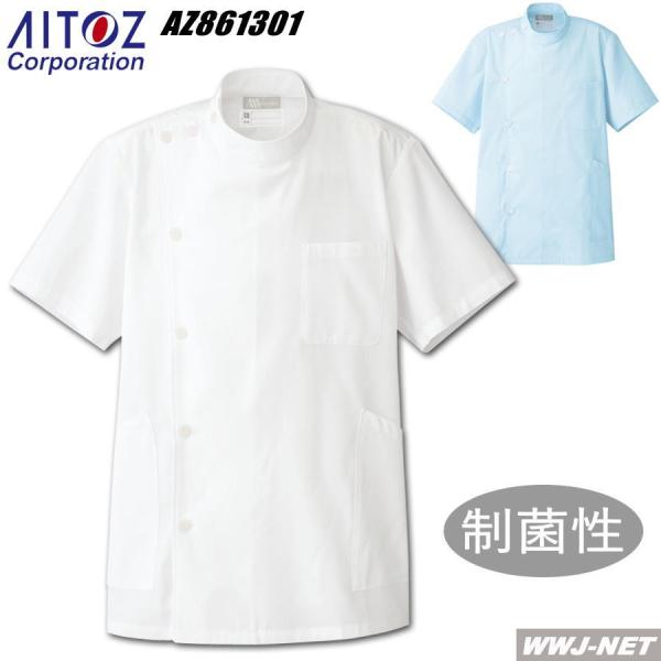  Y  KCR[g 861301 az861301 ACgX