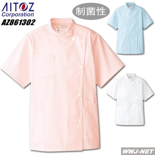  fB[X  KCR[g 861302 az861302 ACgX