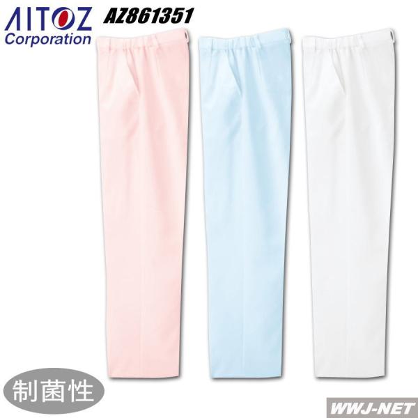  fB[X eS XbNX 861351 az861351 ACgX