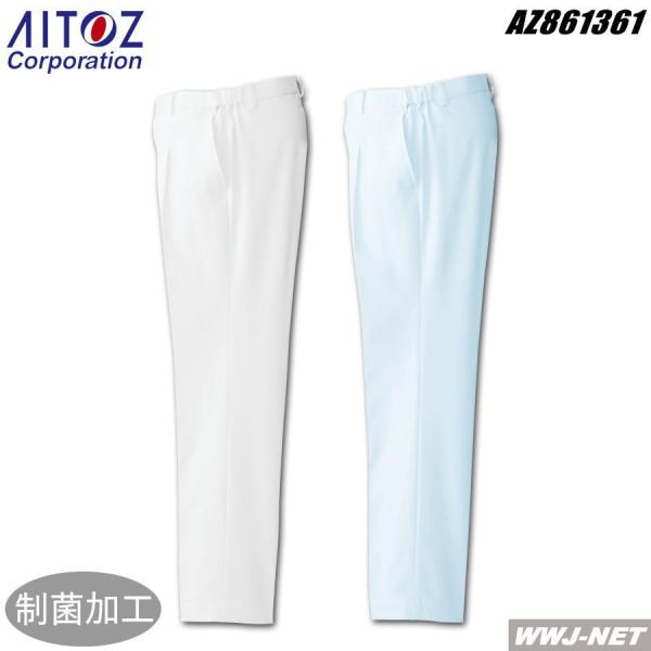  Y eS XbNX 861361 az861361 ACgX