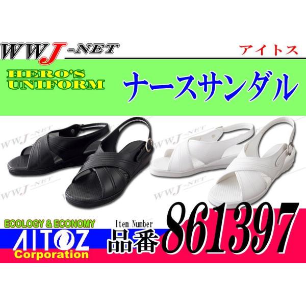 T_ KtBbgŔy i[XT_ az861397 ACgX