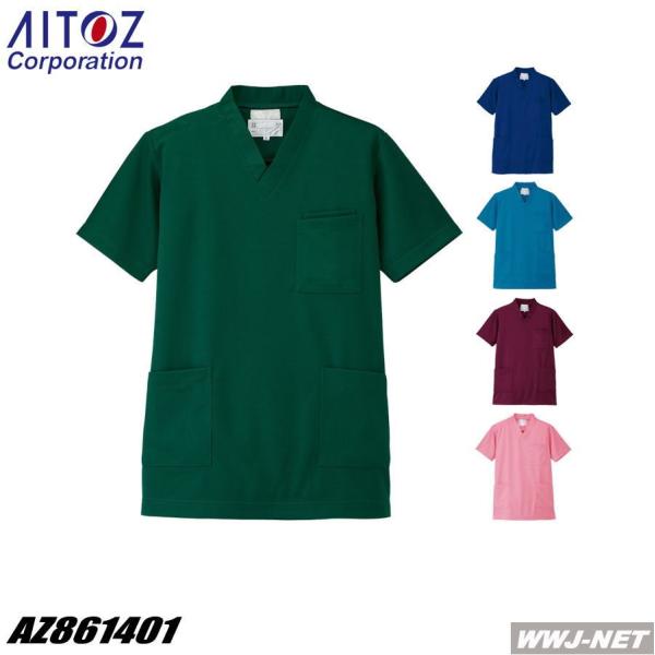 XNu  ACgX jbgXNu 861401 PAX^bt  jp az861401 ACgX